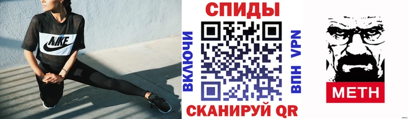 АМФ 98%  Купить где  Белоусово 