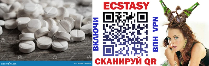 Купить  Белоусово  ЭКСТАЗИ Punisher 
