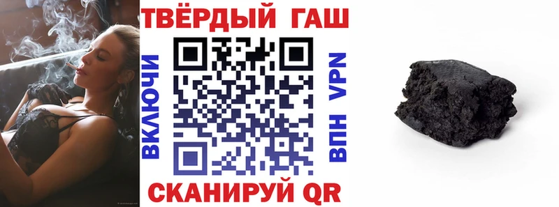 ГАШ Изолятор  Купить  Белоусово 