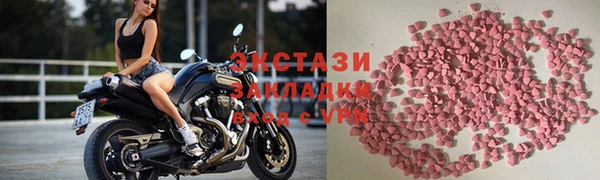 винт Иннополис