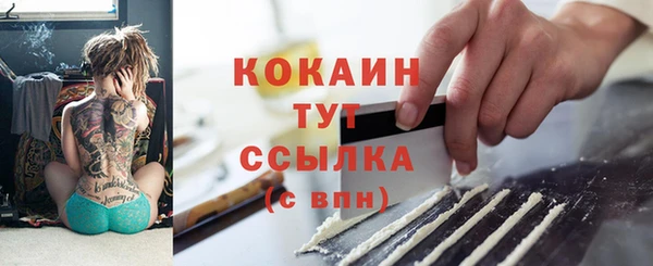 винт Иннополис