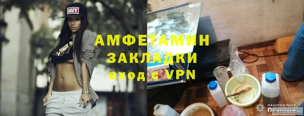 прущая мука Инта