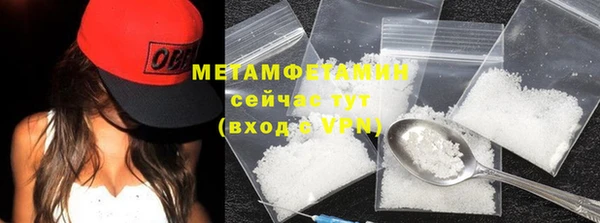 прущая мука Инта