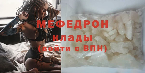 винт Иннополис