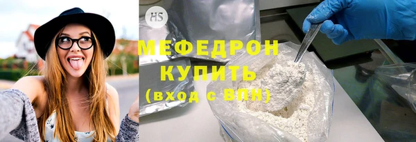 синтетический гашиш Инсар