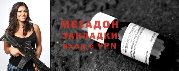 синтетический гашиш Инсар