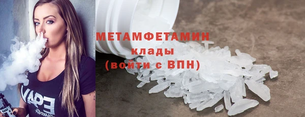 винт Иннополис