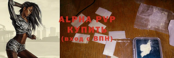 винт Иннополис
