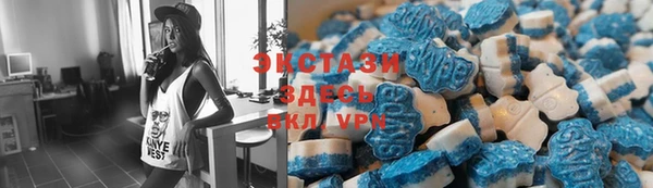 винт Иннополис