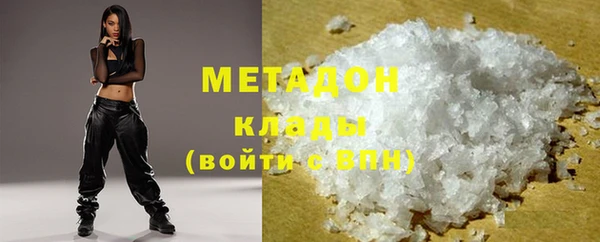 прущая мука Инта