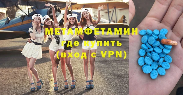 синтетический гашиш Инсар