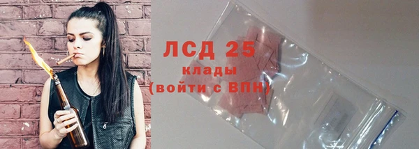 винт Иннополис