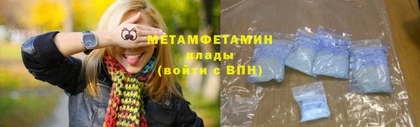 синтетический гашиш Инсар
