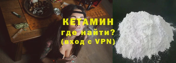 прущая мука Инта
