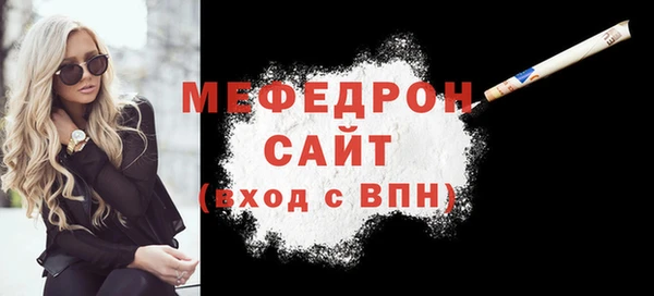 винт Иннополис