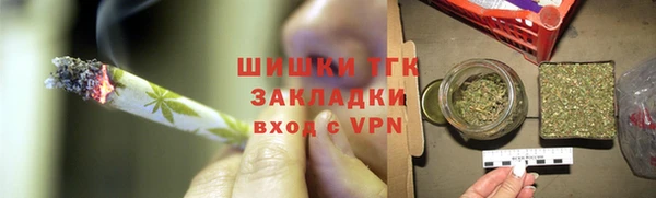винт Иннополис
