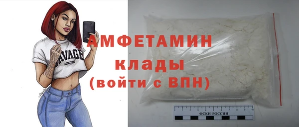 винт Иннополис