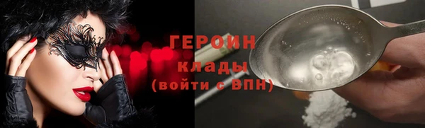 прущая мука Инта