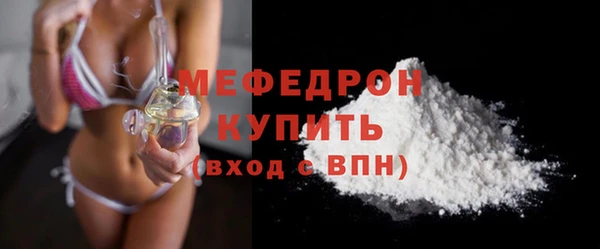 винт Иннополис