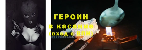 прущая мука Инта