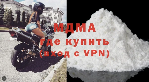 синтетический гашиш Инсар