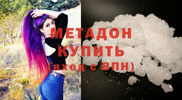 прущая мука Инта