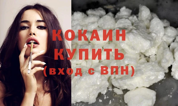 винт Иннополис