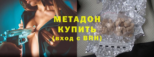 винт Иннополис