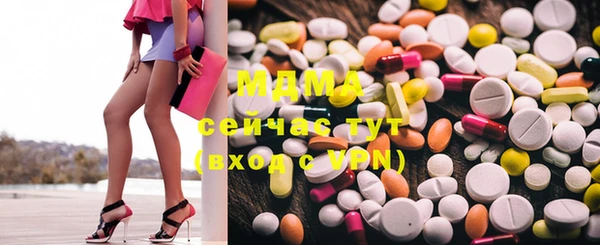 винт Иннополис