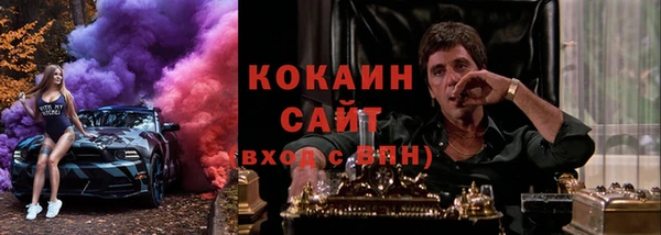 синтетический гашиш Инсар