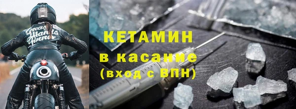 прущая мука Инта