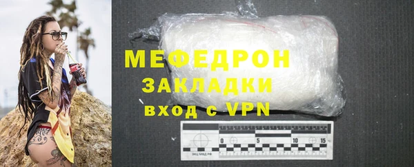 прущая мука Инта