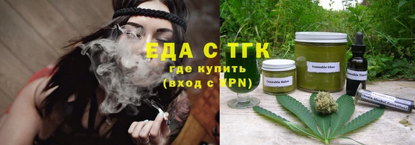 винт Иннополис
